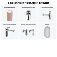 слайд 4