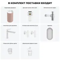 слайд 11