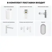 слайд 11