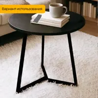 слайд 7