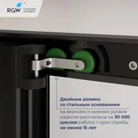 слайд 6