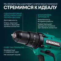 слайд 4