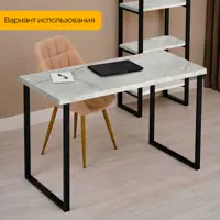 слайд 10