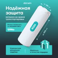 слайд 6