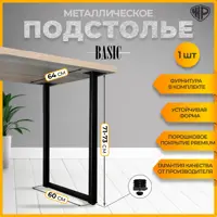 слайд 4