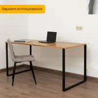 слайд 6