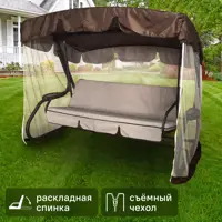 слайд 10