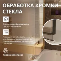 слайд 7
