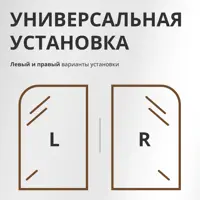 слайд 5