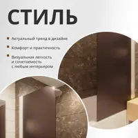 слайд 9
