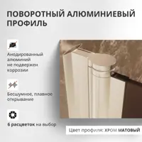 слайд 8