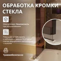 слайд 5