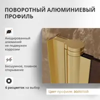 слайд 10