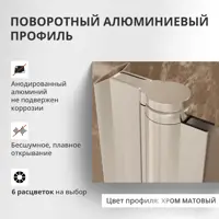 слайд 0