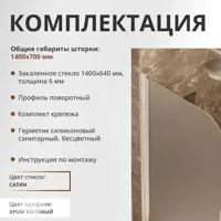 слайд 9