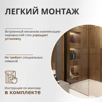 слайд 8