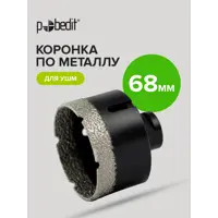 слайд 4
