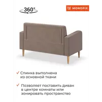слайд 5