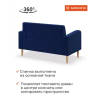 слайд 3