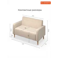 слайд 6