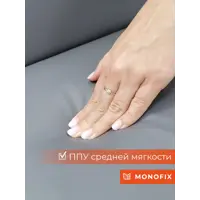 слайд 6