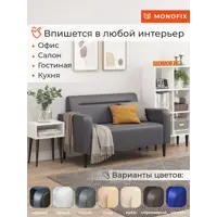 слайд 3
