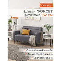 слайд 8
