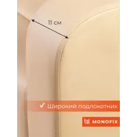 слайд 5