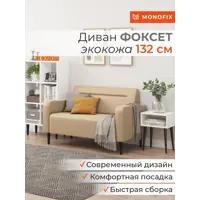 слайд 8