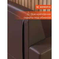 слайд 6