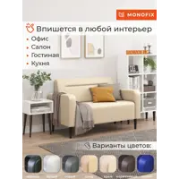 слайд 5