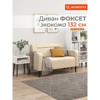 слайд 9