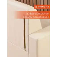 слайд 7