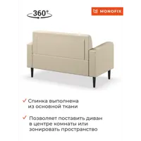 слайд 4
