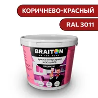 слайд 0