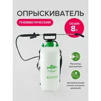 слайд 3