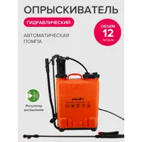 слайд 4