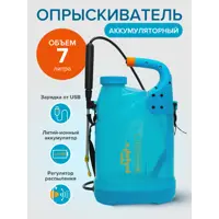 слайд 6