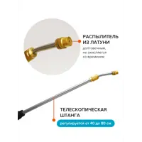 слайд 15