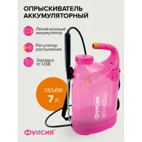 слайд 0