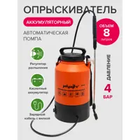 слайд 0
