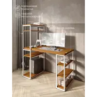 слайд 4