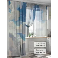 слайд 0