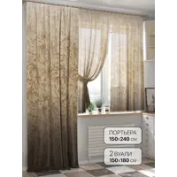 слайд 5