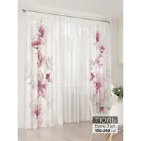 слайд 3