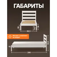 слайд 4
