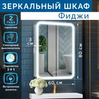 слайд 0