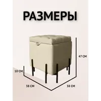 слайд 4