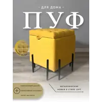 слайд 5
