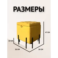 слайд 3